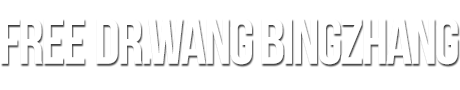 DR. WANG BINGZHANG
